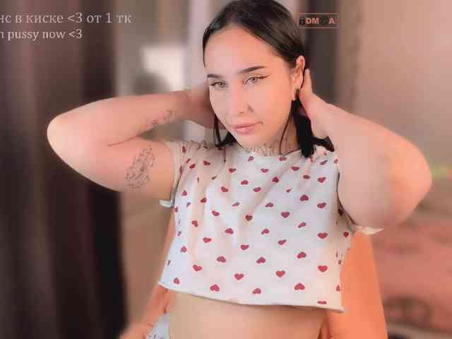 PinkyNastyx webcam