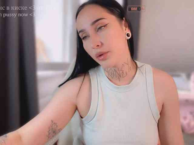 PinkyNastyx webcam