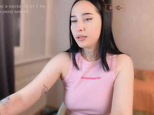 PinkyNastyx webcam