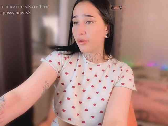 PinkyNastyx webcam