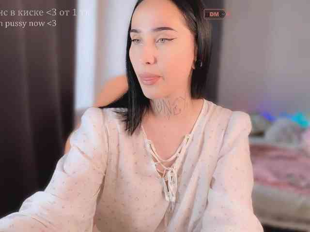 PinkyNastyx webcam