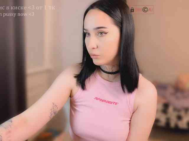 PinkyNastyx webcam