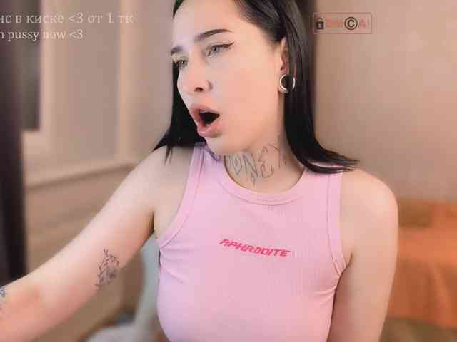 PinkyNastyx webcam