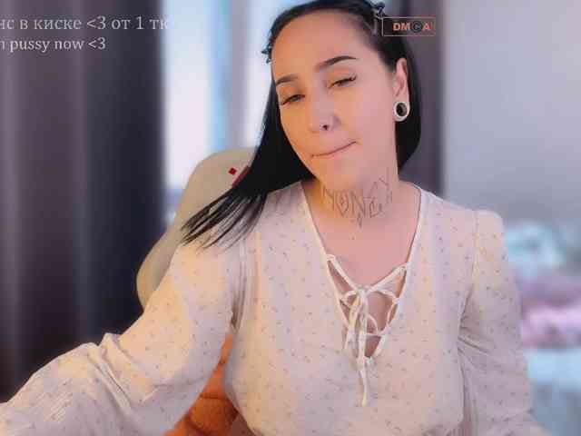 PinkyNastyx webcam