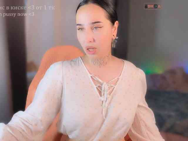 PinkyNastyx webcam