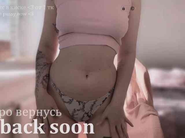 PinkyNastyx