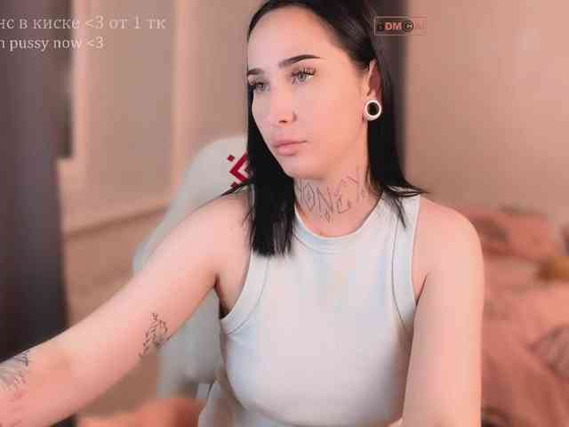 PinkyNastyx webcam