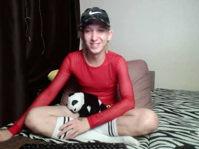 Alex-foxy