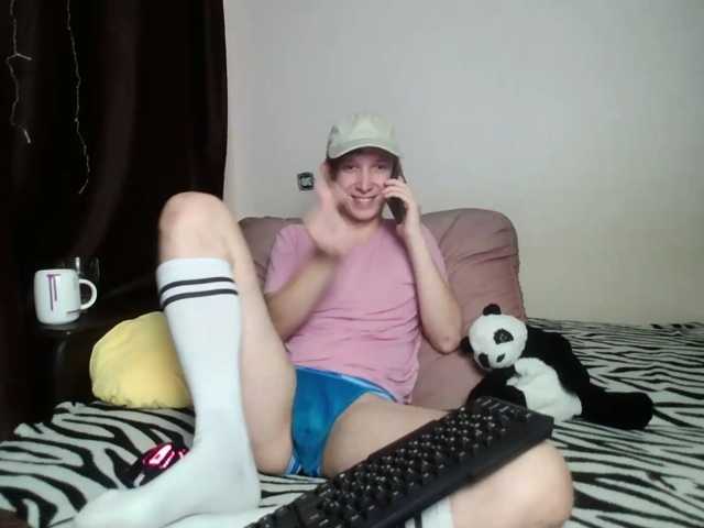 Alex-foxy
