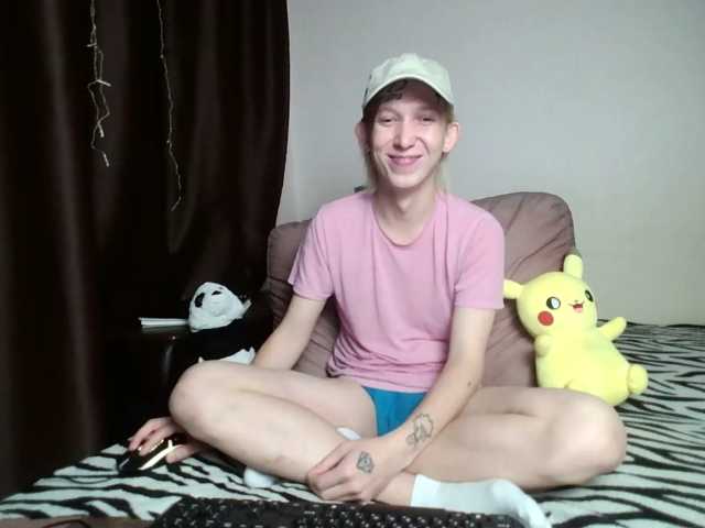 Alex-foxy