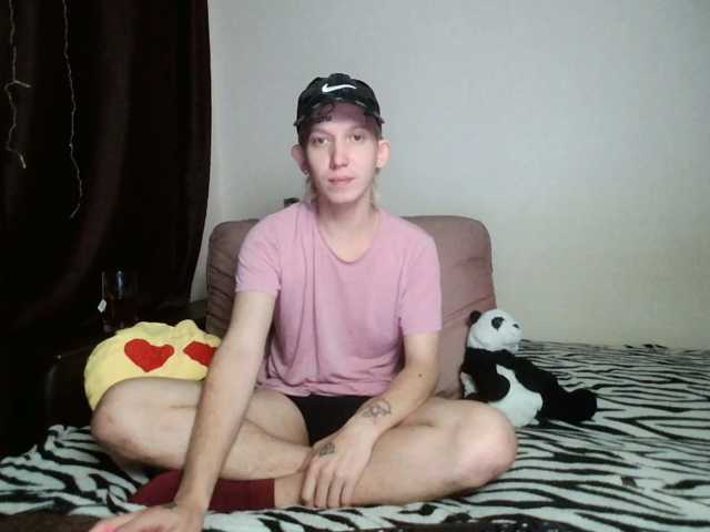 Alex-foxy
