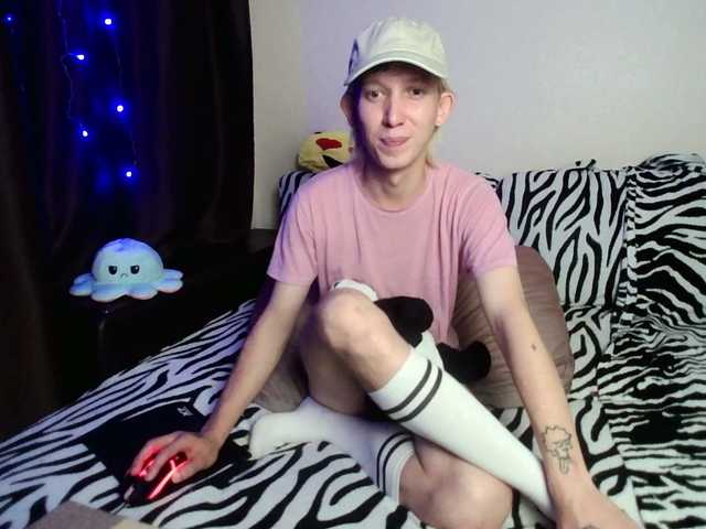 Alex-foxy