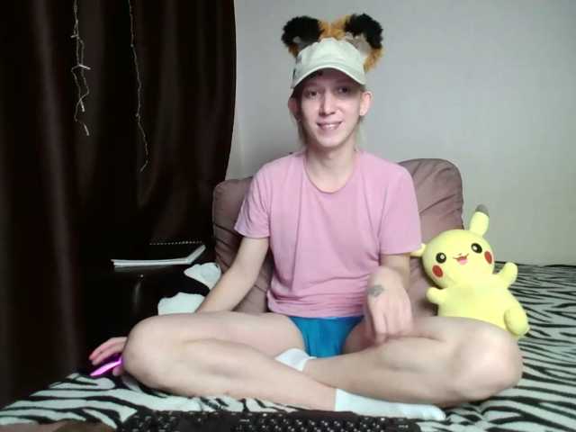 Alex-foxy