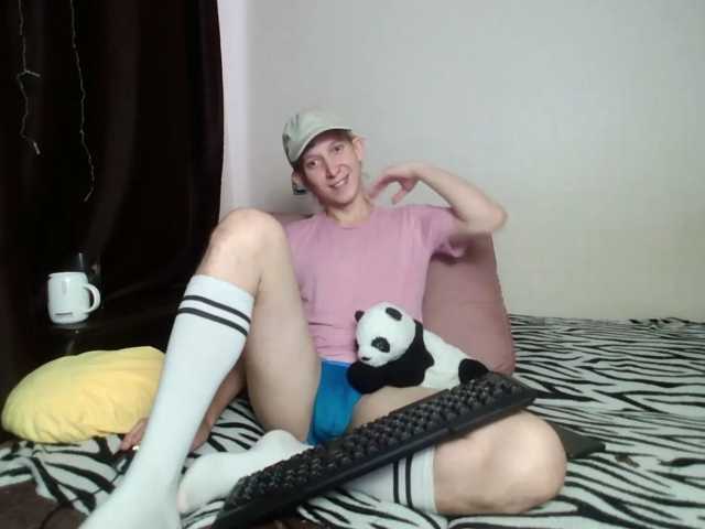 Alex-foxy