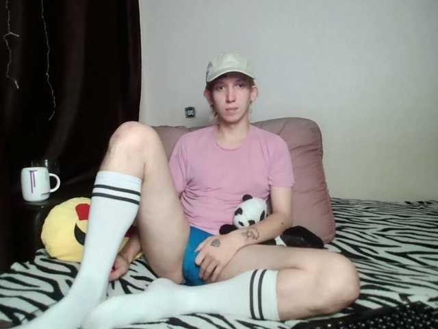 Alex-foxy