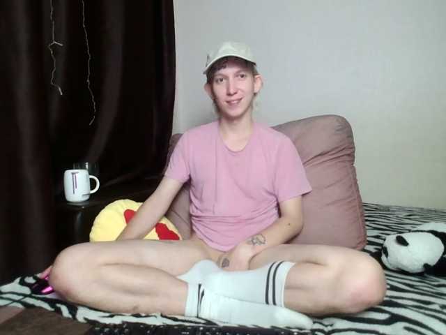 Alex-foxy