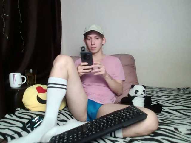 Alex-foxy