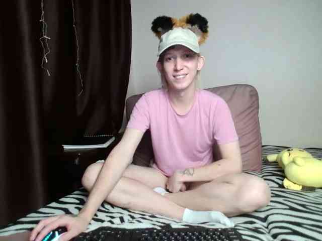 Alex-foxy