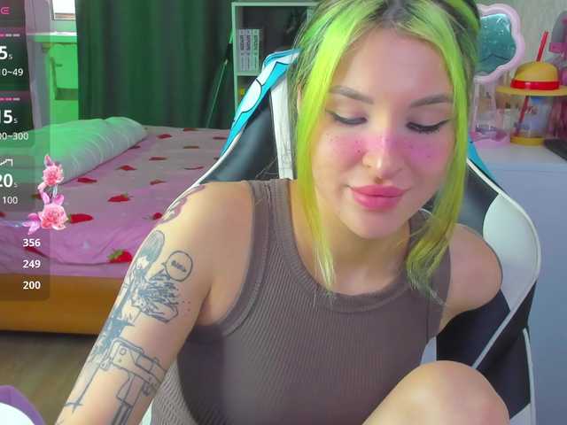 folinskaayaa