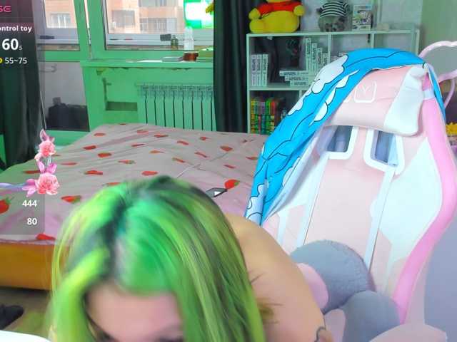 folinskaayaa