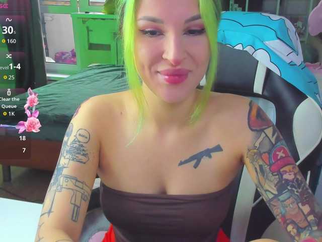 folinskaayaa