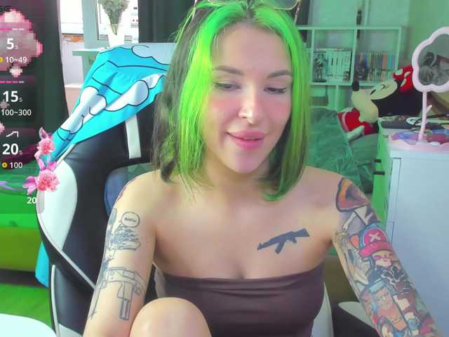 folinskaayaa
