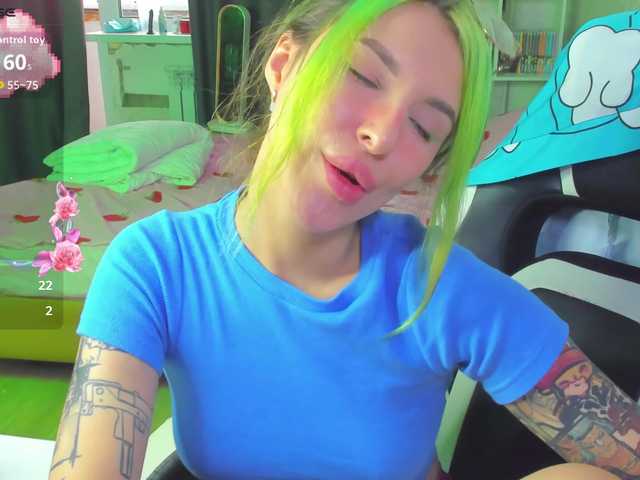 folinskaayaa