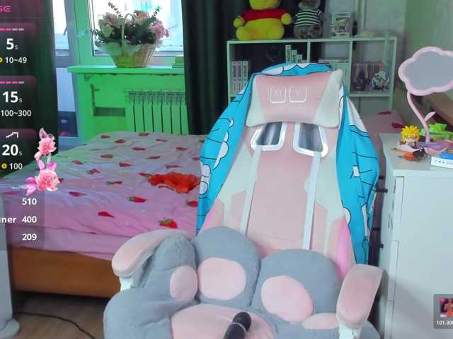 folinskaayaa