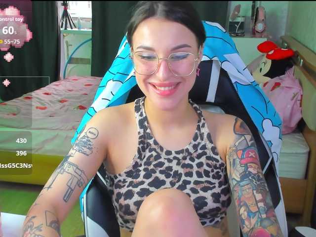 folinskaayaa