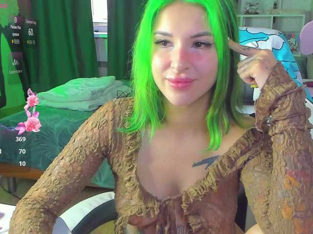 folinskaayaa