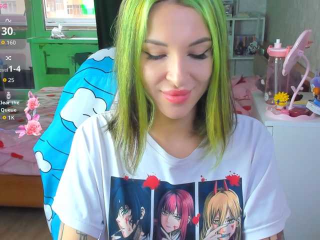 folinskaayaa