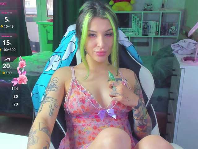 folinskaayaa