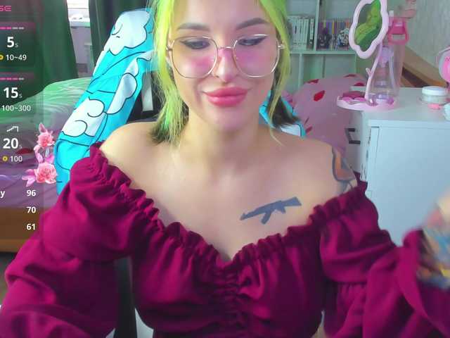 folinskaayaa