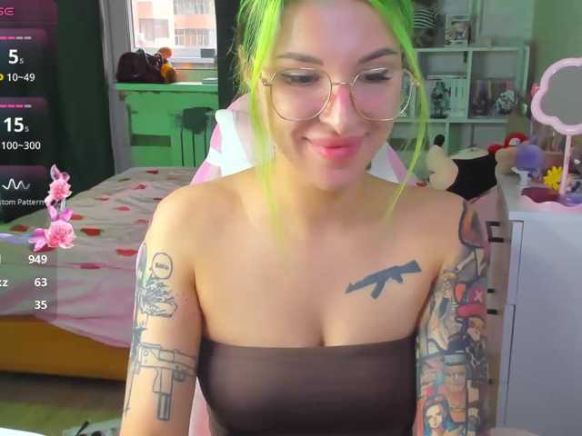 folinskaayaa