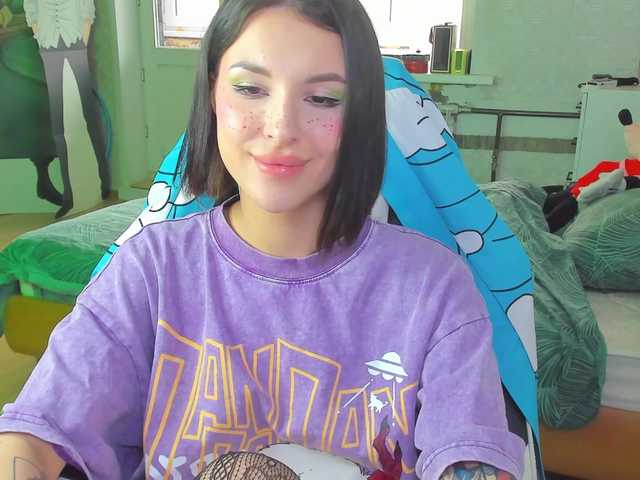 folinskaayaa
