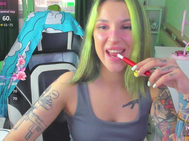 folinskaayaa