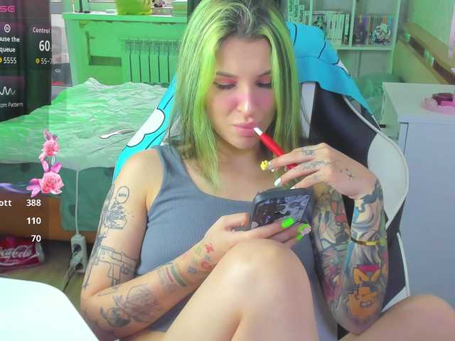 folinskaayaa