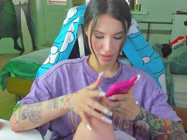folinskaayaa