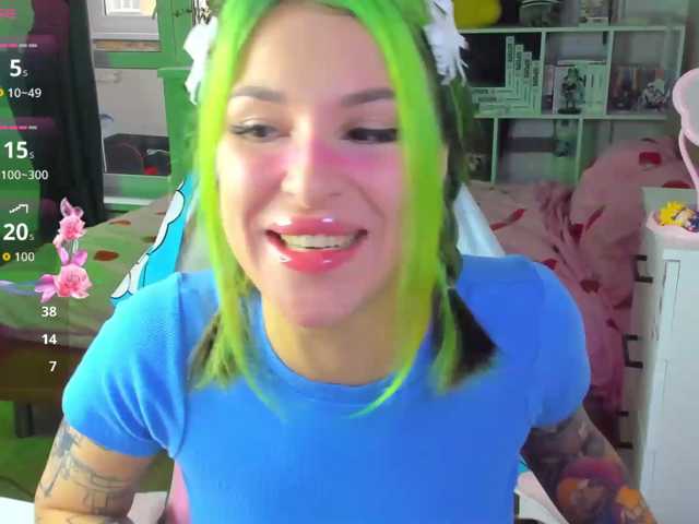 folinskaayaa