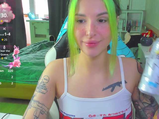 folinskaayaa