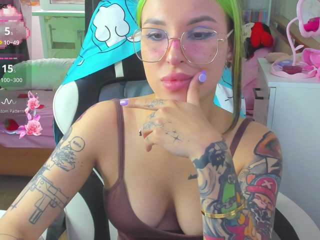 folinskaayaa