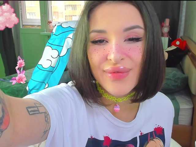 folinskaayaa