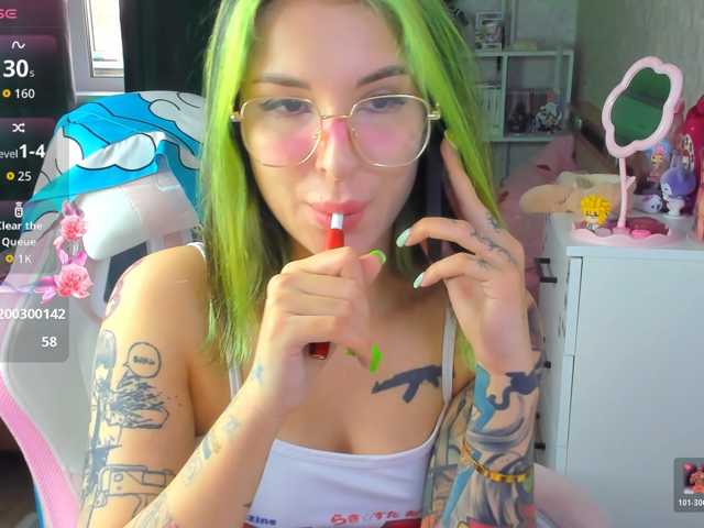 folinskaayaa
