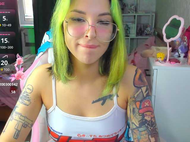 folinskaayaa