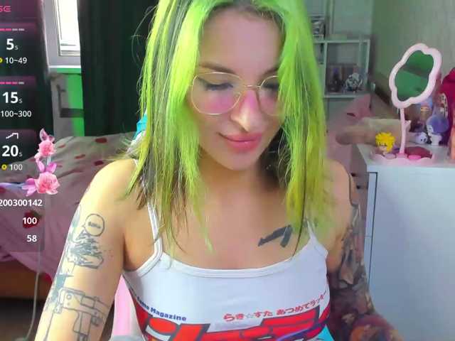 folinskaayaa