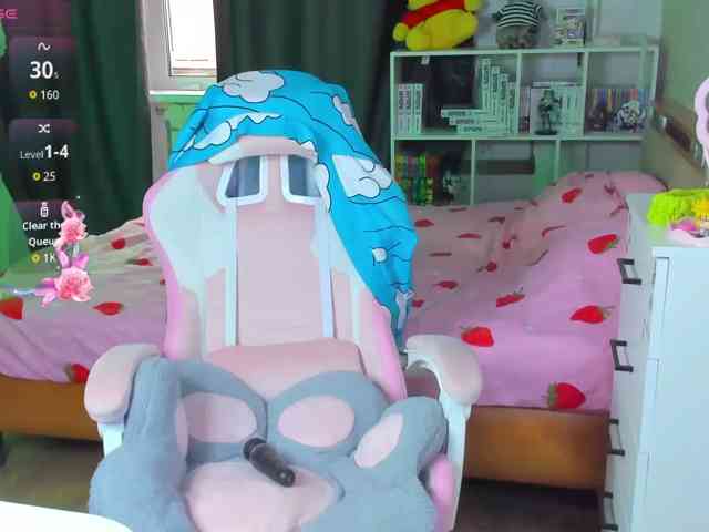 Folinskaayaa