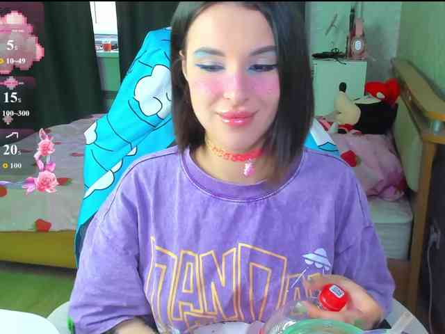 folinskaayaa webcam