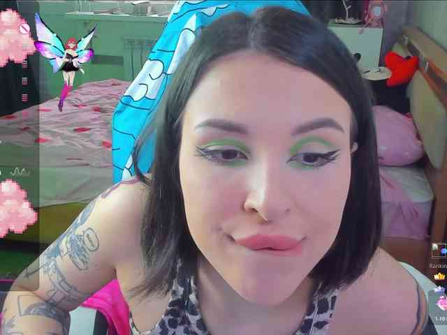 folinskaayaa webcam