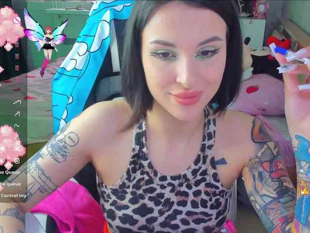 folinskaayaa webcam