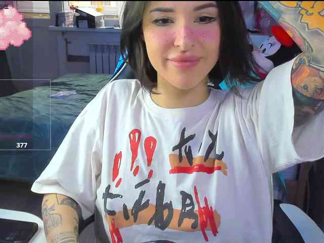 folinskaayaa webcam
